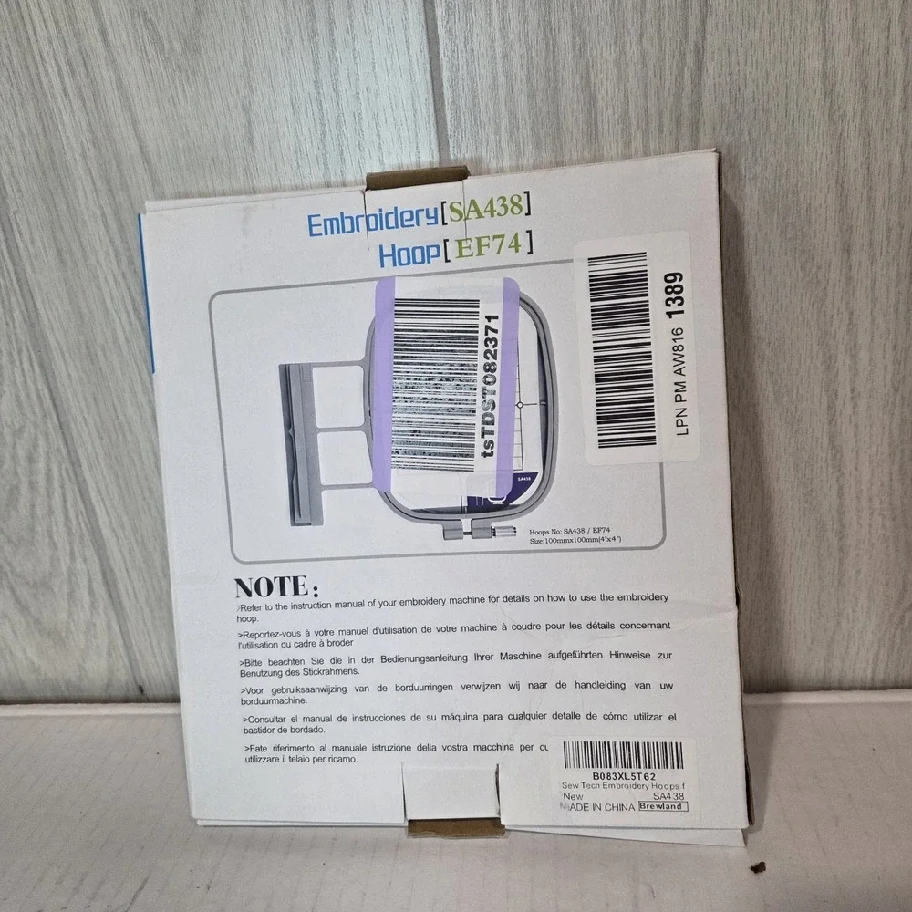 SewTech 100mm X 100mm Embroidery Hoop SA438 For Pfaff Brother BabyLock Machines